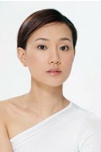 曹艳艳女生微信头像超拽带字 曹艳艳微信微软小