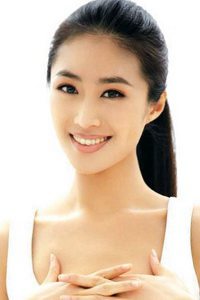 黄橙橙透明的头像 黄橙橙微信身份证 头像 黄橙橙透明的头像 黄橙橙微信身份证 头像