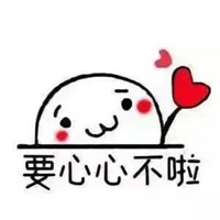  个性的简约的情侣头像