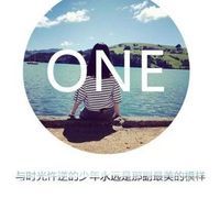 个性的带字欧美清新头像 个性的带字欧美清新头像