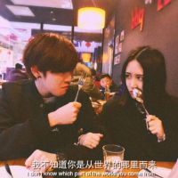 吃货的情侣个性头像