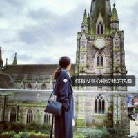 意境的带字女生个性头像