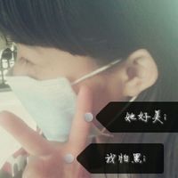 个性情侣简约头像