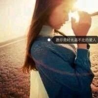 情侣个性带字微信头像一对 情侣个性带字微信头像一对