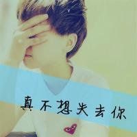 伤感的个性的微信头像