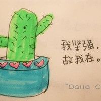 个性的微信头像