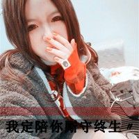 微信个性情侣头像一左一右