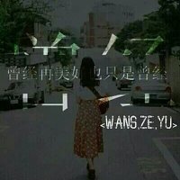 最新创意文字头像