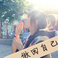 女生独特头像 微信头像女生 女生独特头像 微信头像女生