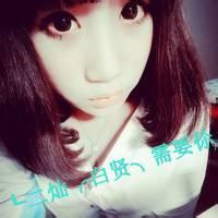 头像女生爱咳嗽 微信头像女生带爱伤感