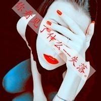 个性开朗女生头像 开朗女生头像 个性开朗女生头像 开朗女生头像