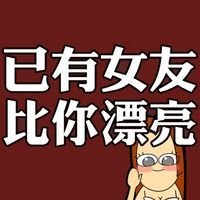 吸烟的女生头像伤感 时尚女生微信头像 女朋友在