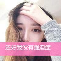 个性气质带字的女生头像 很好看的唯美意境女生