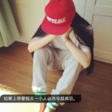 女生头像 二 你没有资格说我变了 女生伤感头像