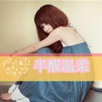 头带花女生头像 微信女生侧脸带花头像