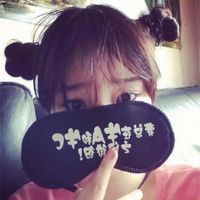 萌萌女生搞怪头像