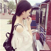 美美的乖乖的 小清新美女头像 美美的乖乖的 小清新美女头像