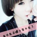 萌版可爱卡通女生头像 你给她的爱我看着难受