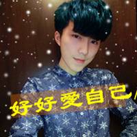 霸气超拽的男生个性文字头像