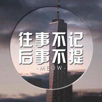 女生带字头像非主流 不如我们从头来过。