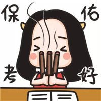 2017高考结束后的女生头像小清新 高考结束后心情