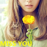 女生头像miss you miss头像