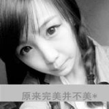 女生张杰头像 原来完美，并不美 意境女生