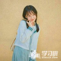 女生学习写字头像 关于学习的头像女生