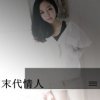 女生画星空头像图片 满脑子都是我们曾经的温暖