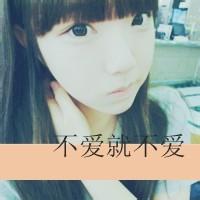 带消息提示的女生头像 微信头像女生带字伤感