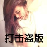 欧美头像女生短发 下辈子做你的心跳 霸气的女生