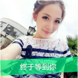 女生美女头像 疼了，但还是笑了 清纯的女子微信