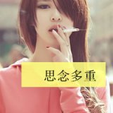 神秘的头像女生头像 犯二的可爱好姐妹微信带字