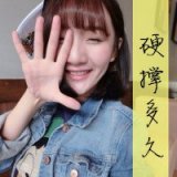 女生小胡子头像 唯美暖色女生带字头像