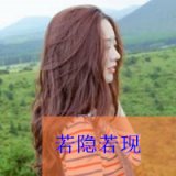 暗系短发女生头像 可爱的闺蜜微信头像带字 爱你