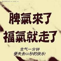 微信头像女生孤独黑白 余情未了难免庸人自扰