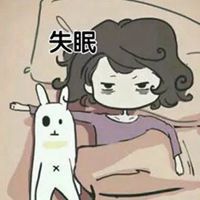 用自拍做头像的女生 失眠了吗？我的爱人