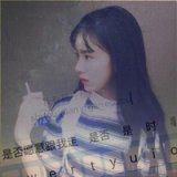 小清新女生头像 白色系  你是否愿意跟我走。意