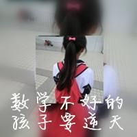 带文字女生微信个性头像最新