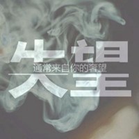 女生色头像 再重要的人让你失望多了 也变得不重