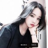 霸气妖烧女生头像 喜欢会笑 但爱会哭