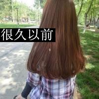 长发妹子个性情感背影头像图片 不爱我的我不爱