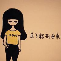 抱娃娃情侣头像 卡通娃娃情侣头像