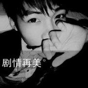 微信情侣带子头像1男1女 微信带子超拽情侣头像