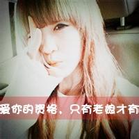 最好看的情侣微信头像 微信情侣头像