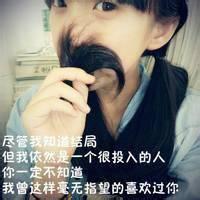 关于时光的带字头像 回忆再见时光字头像 关于时光的带字头像 回忆再见时光字头像