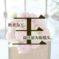 王字和帅字情侣头像 拽霸气酷帅情侣头像