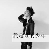 重口味头像情侣 微信欧美情侣重口头像