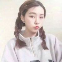 个性时尚女生微信头像 就这样静静的与你再无交 个性时尚女生微信头像 就这样静静的与你再无交