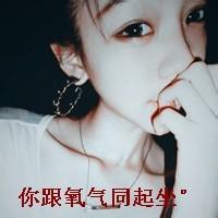 性感夜店微信头像 微信头像